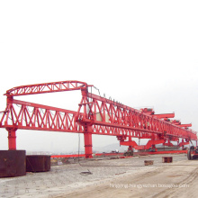 bridge girder launcher gantry crane price for river bridge building